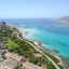 Hotel-Sporting-Panoramica-Spiaggia 2